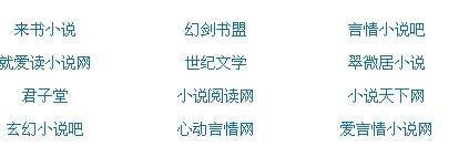 蘑菇视频在线跳转